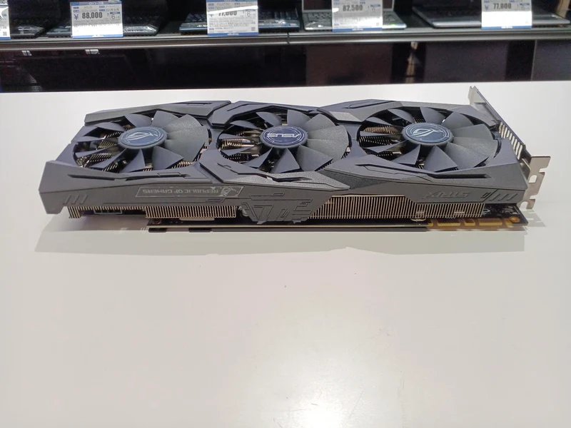 Carte graphique ASUS : STRIX GTX1070 08G GAMING