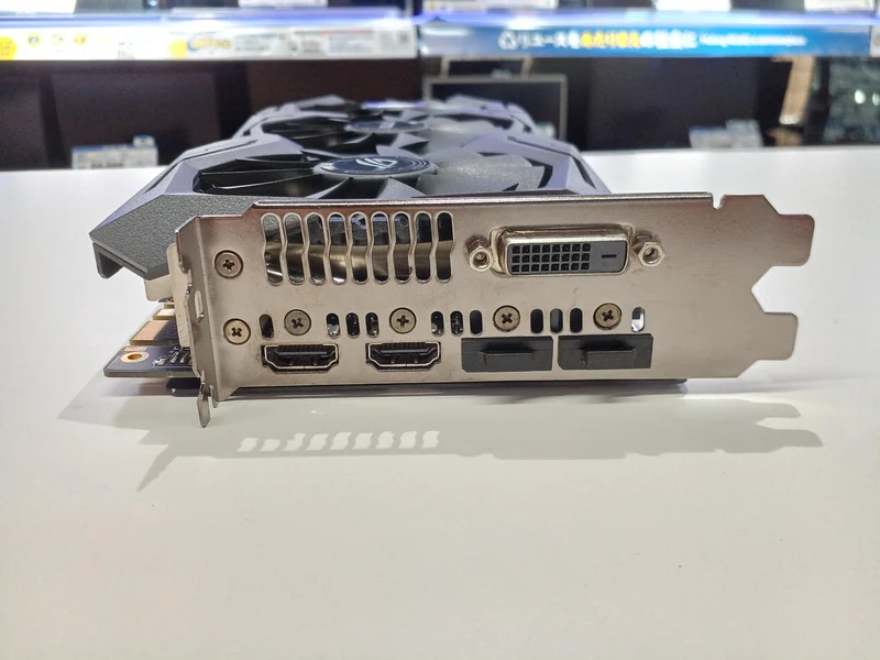 Carte graphique ASUS : STRIX GTX1070 08G GAMING