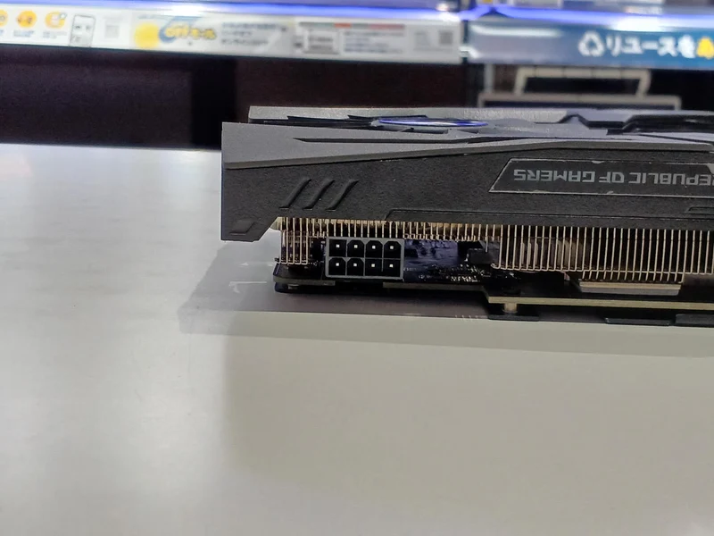 Carte graphique ASUS : STRIX GTX1070 08G GAMING