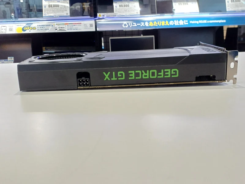 Carte graphique NVIDIA GTX1060 3 Go