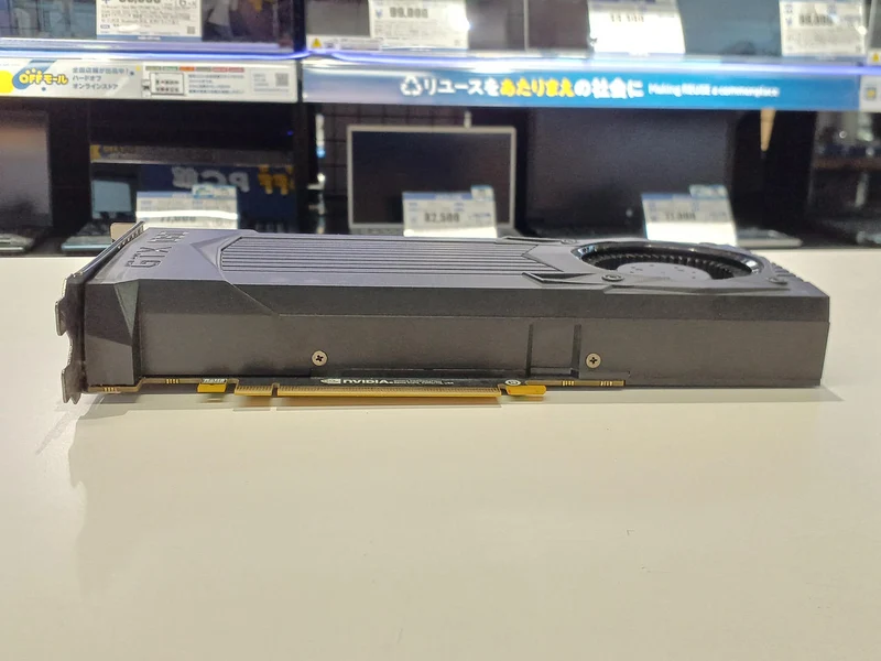 Carte graphique NVIDIA GTX1060 3 Go