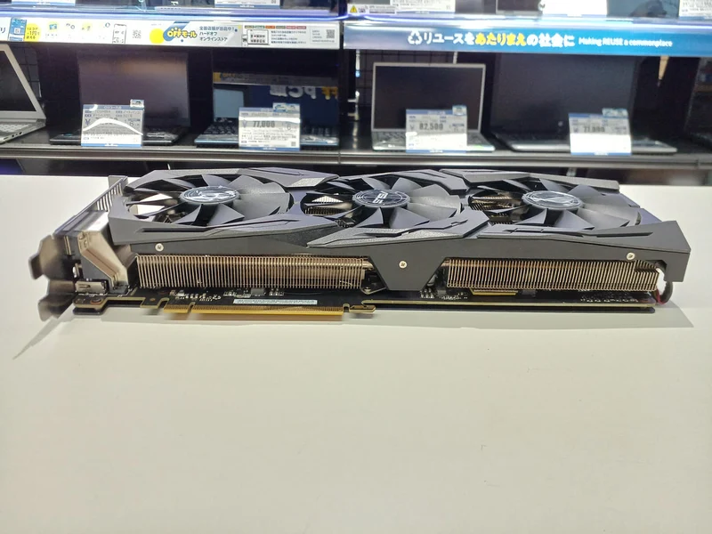 Carte graphique ASUS : STRIX-GTX1070-O8G-GAMING