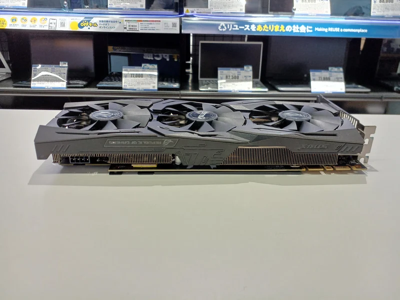 Carte graphique ASUS : STRIX-GTX1070-O8G-GAMING