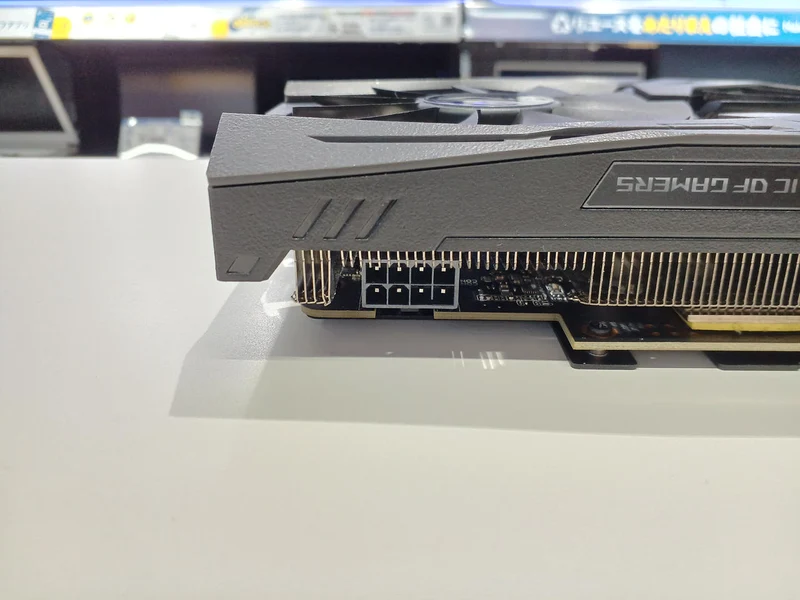 Carte graphique ASUS : STRIX-GTX1070-O8G-GAMING