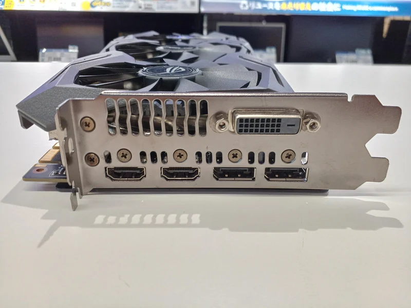 Carte graphique ASUS : STRIX-GTX1070-O8G-GAMING
