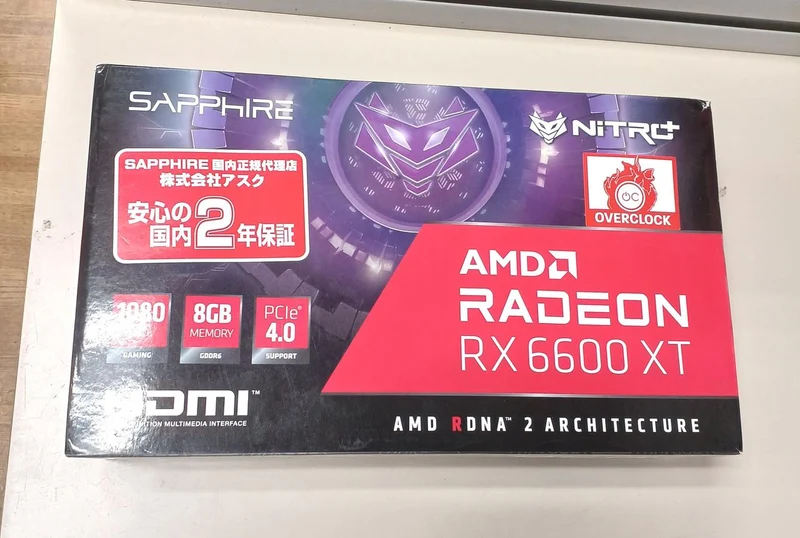 Carte graphique SAPPHIRE NITRO RX6600XT