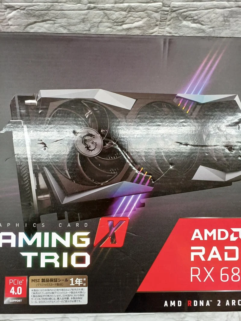 Carte graphique MSI RADEON RX6800 GAMING X TRIO