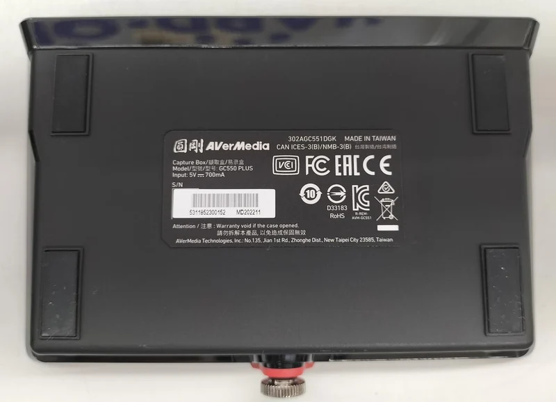 Carte d'acquisition AVERMEDIA GC550 PLUS