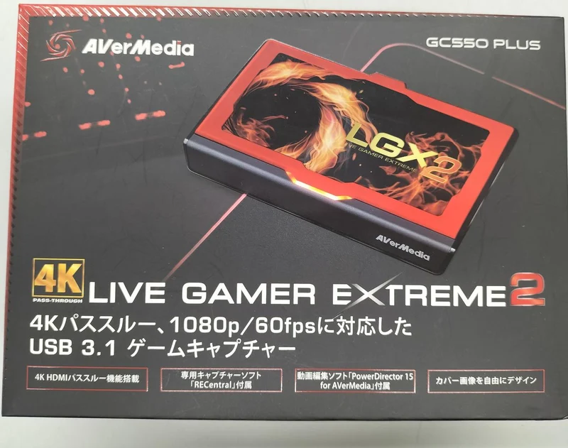 Carte d'acquisition AVERMEDIA GC550 PLUS