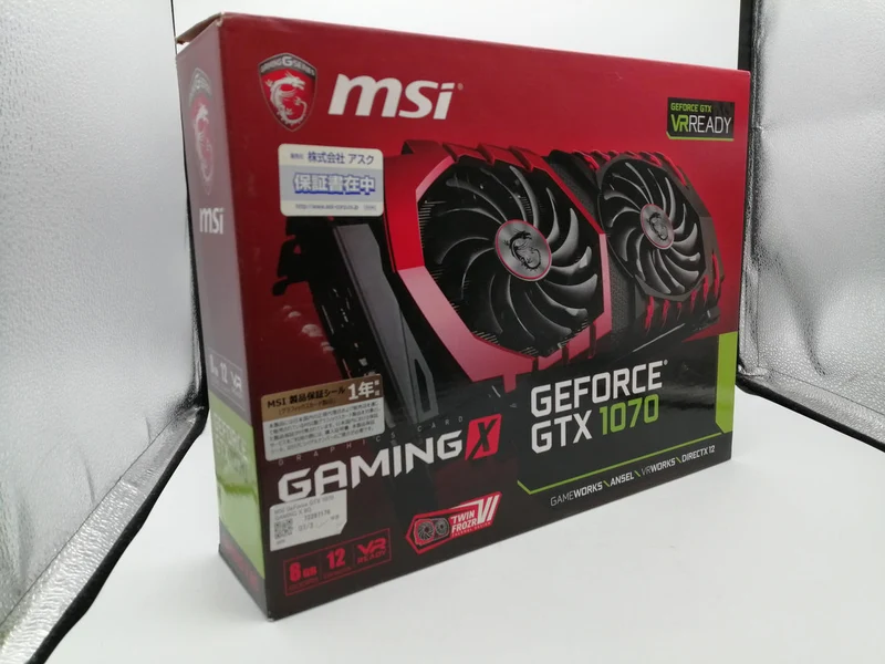 Carte graphique MSI : GTX 1070 GAMINGX8G