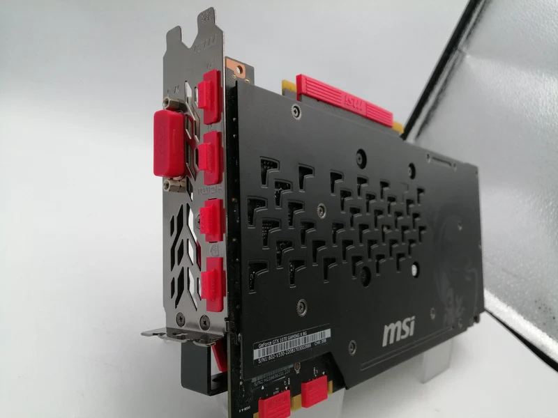 Carte graphique MSI : GTX 1070 GAMINGX8G