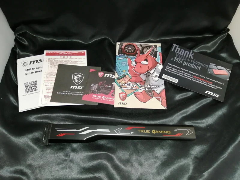 MSI MSI GTX2080super GTX2080SUPER