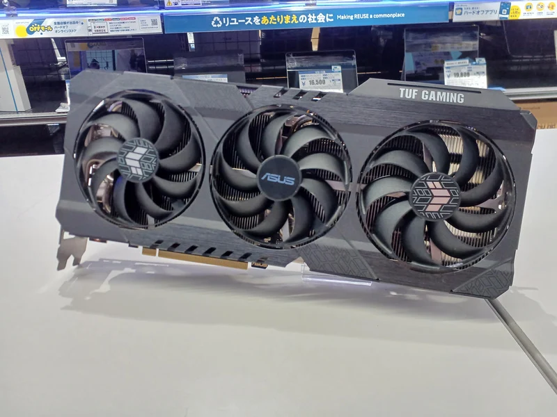 Carte graphique ASUS TUF-RTX3070TI-8G-V2-GAMING