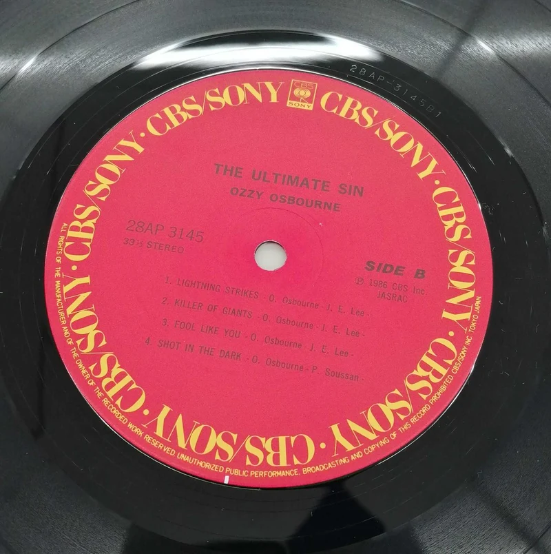 SONY Western Music Records THEULTIMATESIN/OZZYOSBOURNE