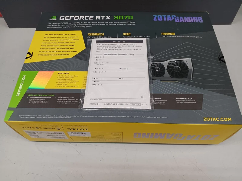 Carte graphique ZOTAC RTX 3070 Twin Edge 8 Go