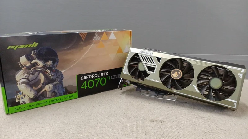 Carte graphique MANLI : NVIDIA RTX 4070 Ti SUPER GALLARD
