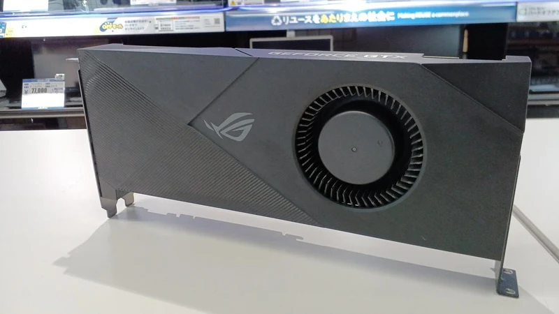 Carte graphique ASUS : GTX 1660 Ti