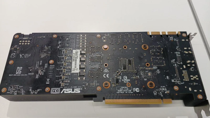 Carte graphique ASUS : GEFORCE GTX 1080