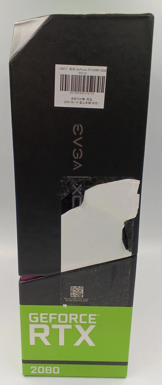 Carte graphique EVGA RTX 2080 8 Go