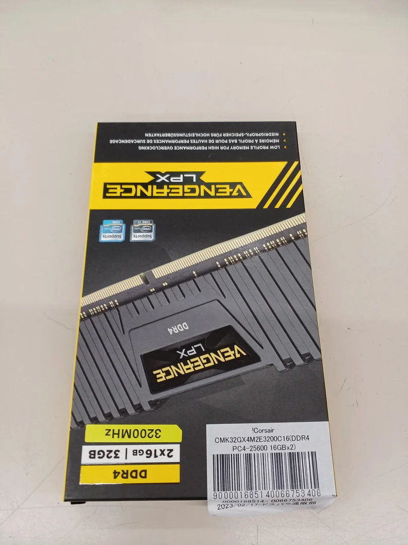 CORSAIR [Non ouvert] Mémoire PC CMK32GX4M2E3200C16