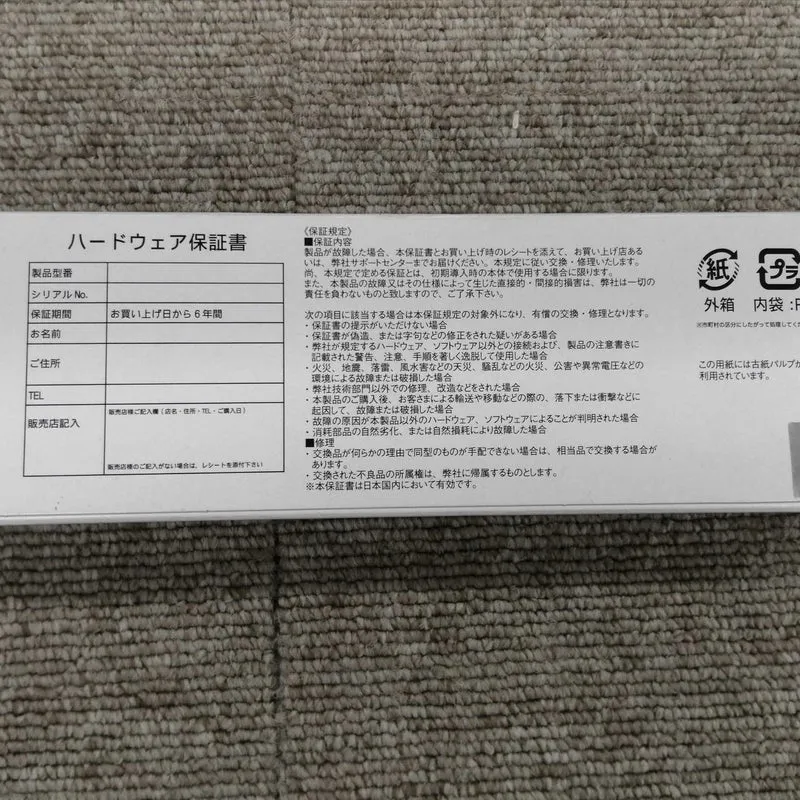 Mémoire AING DDR5 ADS4800D-X8G