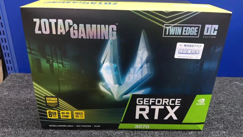 Carte graphique ZOTAC RTX 3070 Twin Edge OC 8 Go
