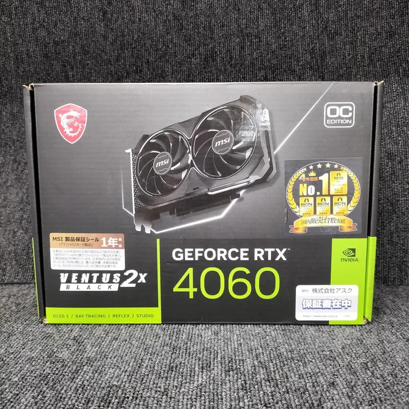 MSI RTX 4060 VENTUS 2X NOIR 8G OC