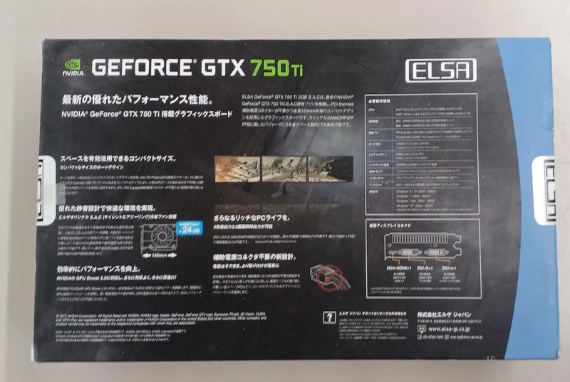 Carte graphique ELSA : GEFORCE GTX 750 TI SAC