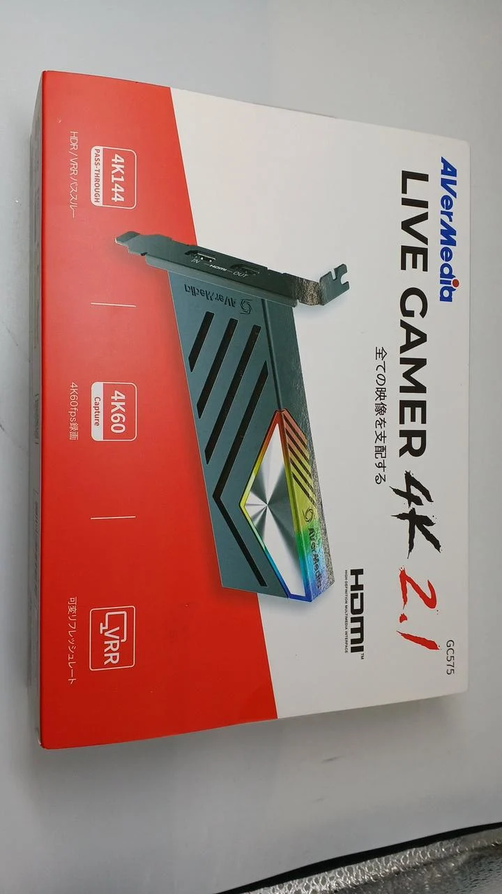 Carte d'acquisition AVERMEDIA GC575