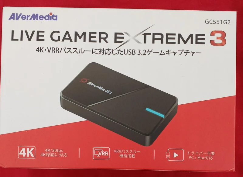 Dispositif de capture vidéo AVERMEDIA GC551G1