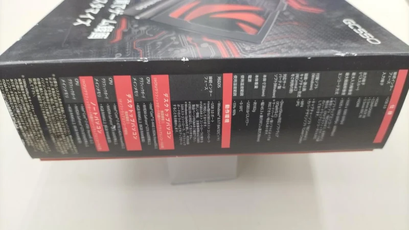 AVERMEDIA Capture GC550