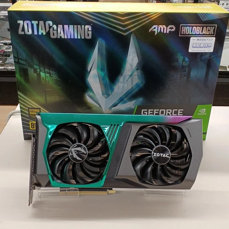 Carte graphique ZOTAC : RTX 3070 AMP HOLD LHR 8 Go