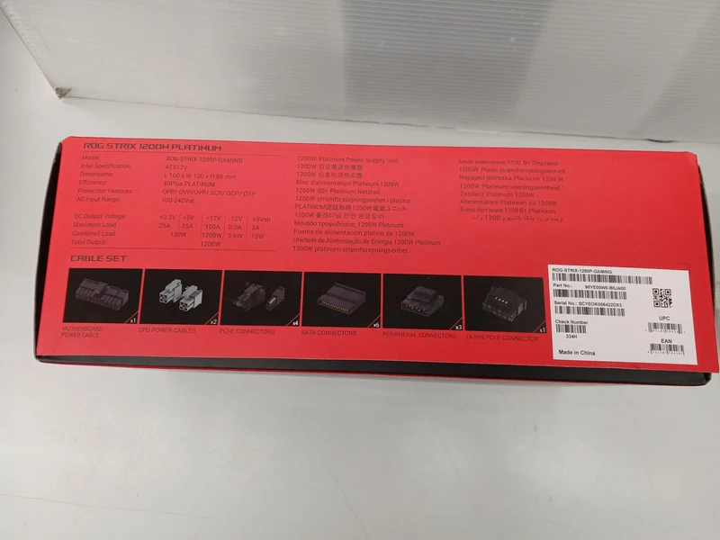 Alimentation ASUS ROG STRIX 1200P GAMING