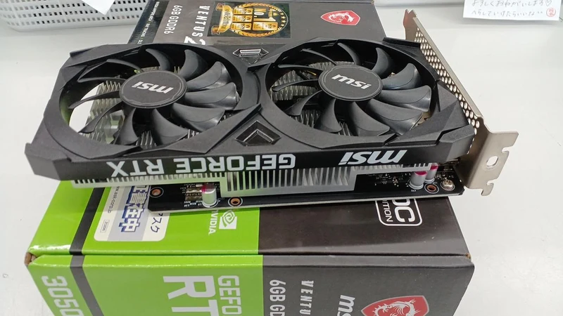 Carte graphique MSI : GEFORCE RTX3050 VENTUS 2X