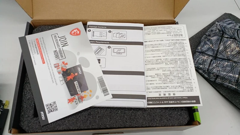 Carte graphique MSI : GEFORCE RTX3050 VENTUS 2X