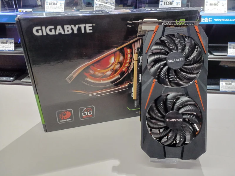 Carte graphique GIGABYTE : GEFORCE GTX 1060