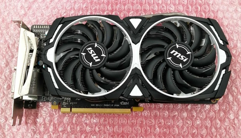 Carte graphique MSI : RX 570 ARMOR 8G