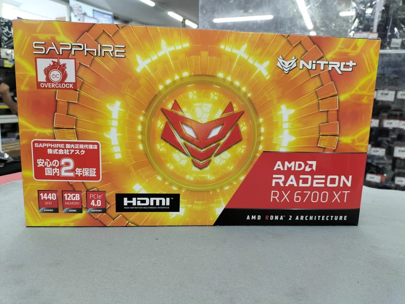 Carte graphique SAPPHIRE : AMD RADEON RX6700XT GAMING 12G