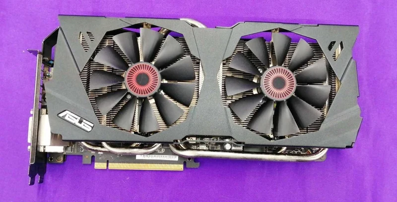 Carte graphique ASUS : STRIX-GTX980-DC20C-4GD5