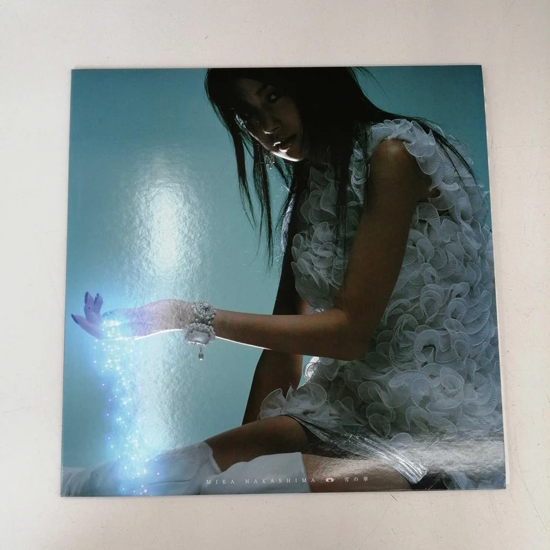 SONY Musique japonaise Mika Nakashima Yukinohana