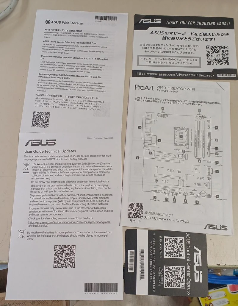 Carte mère ASUS PROART Z890-CREATOR WIFI