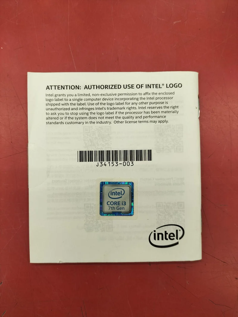 Processeur Intel i3-7320