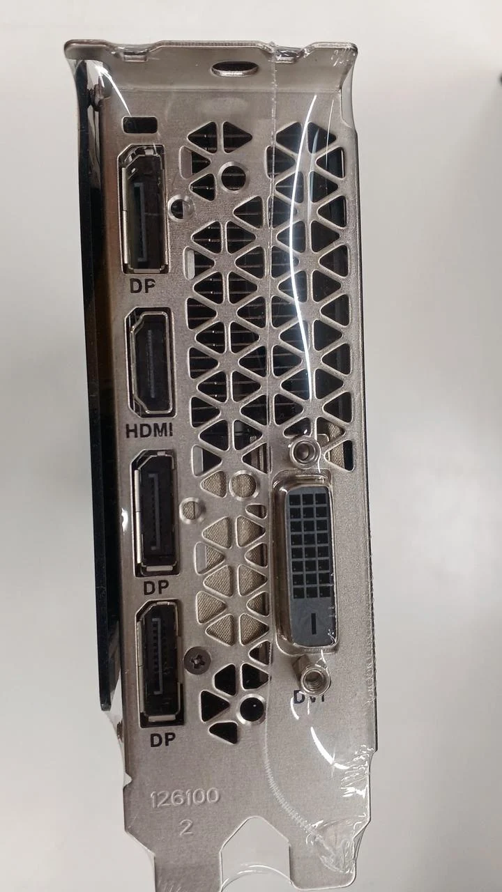 Carte graphique GEFORCE : RTX 2060 SUPER