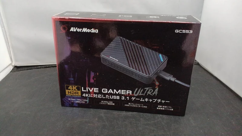 Carte d'acquisition AVERMEDIA LIVE GAMER ULTRA GC533