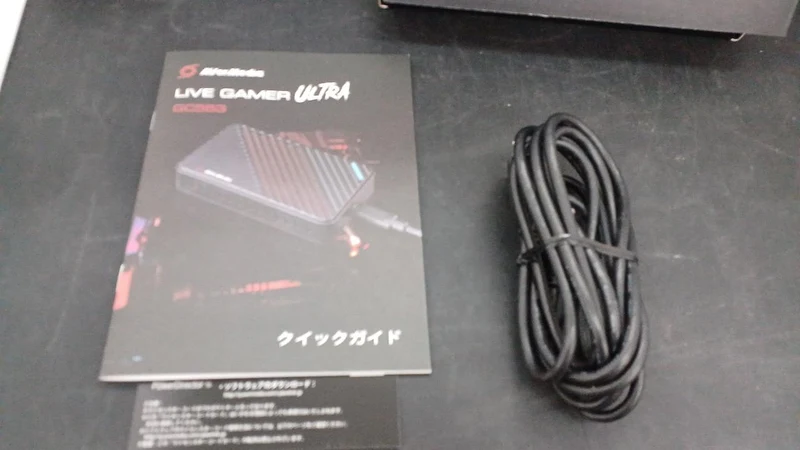 Carte d'acquisition AVERMEDIA LIVE GAMER ULTRA GC533