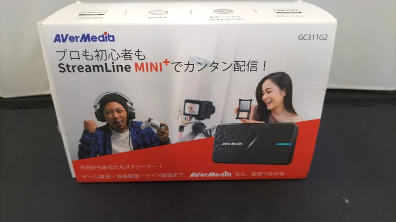 Capture AVERMEDIA GC311G2