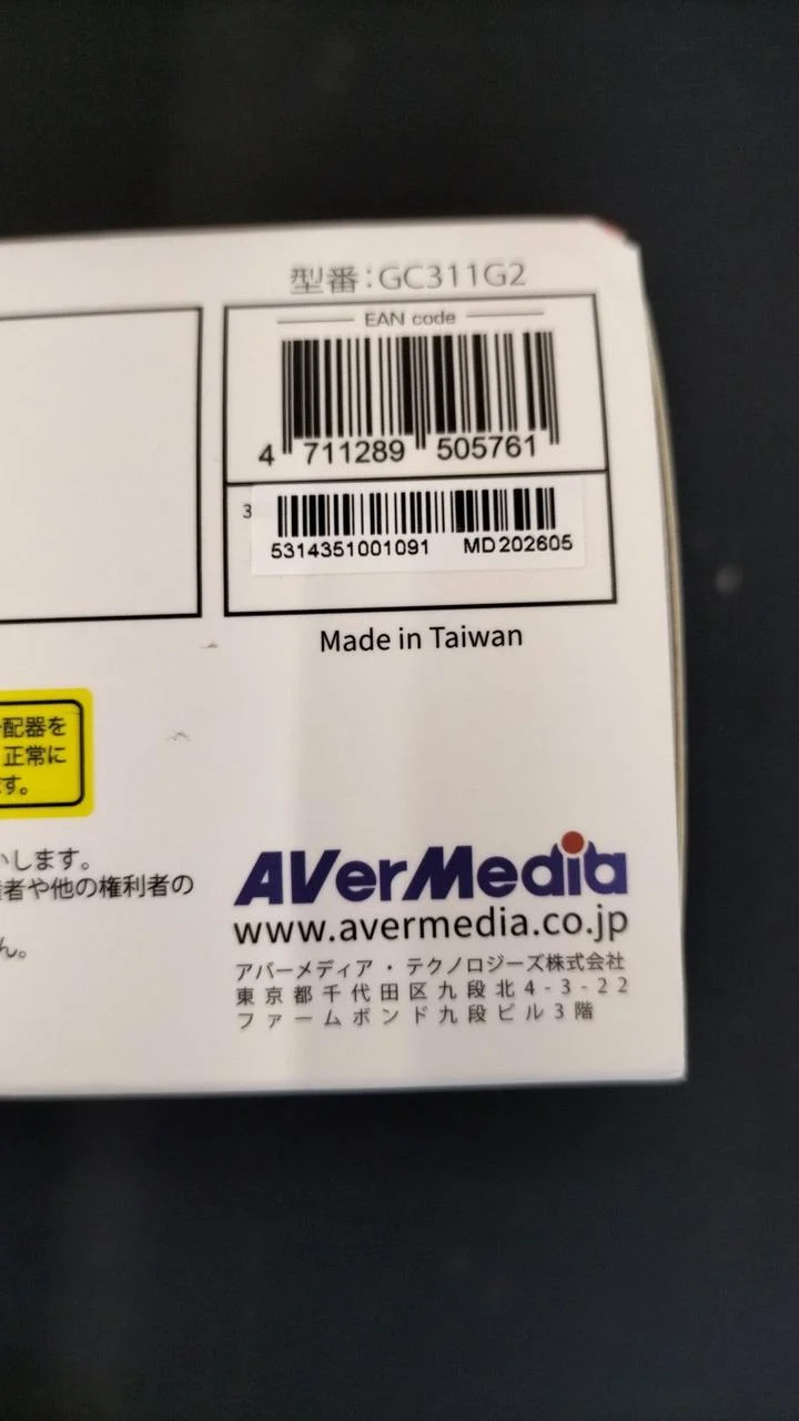 Capture AVERMEDIA GC311G2