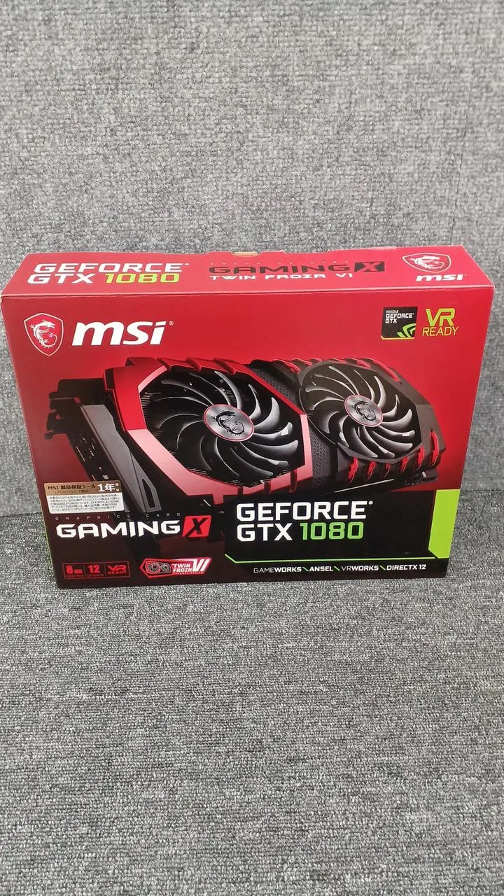 Carte graphique MSI : GEFORCE GTX1080 GAMING X 8G
