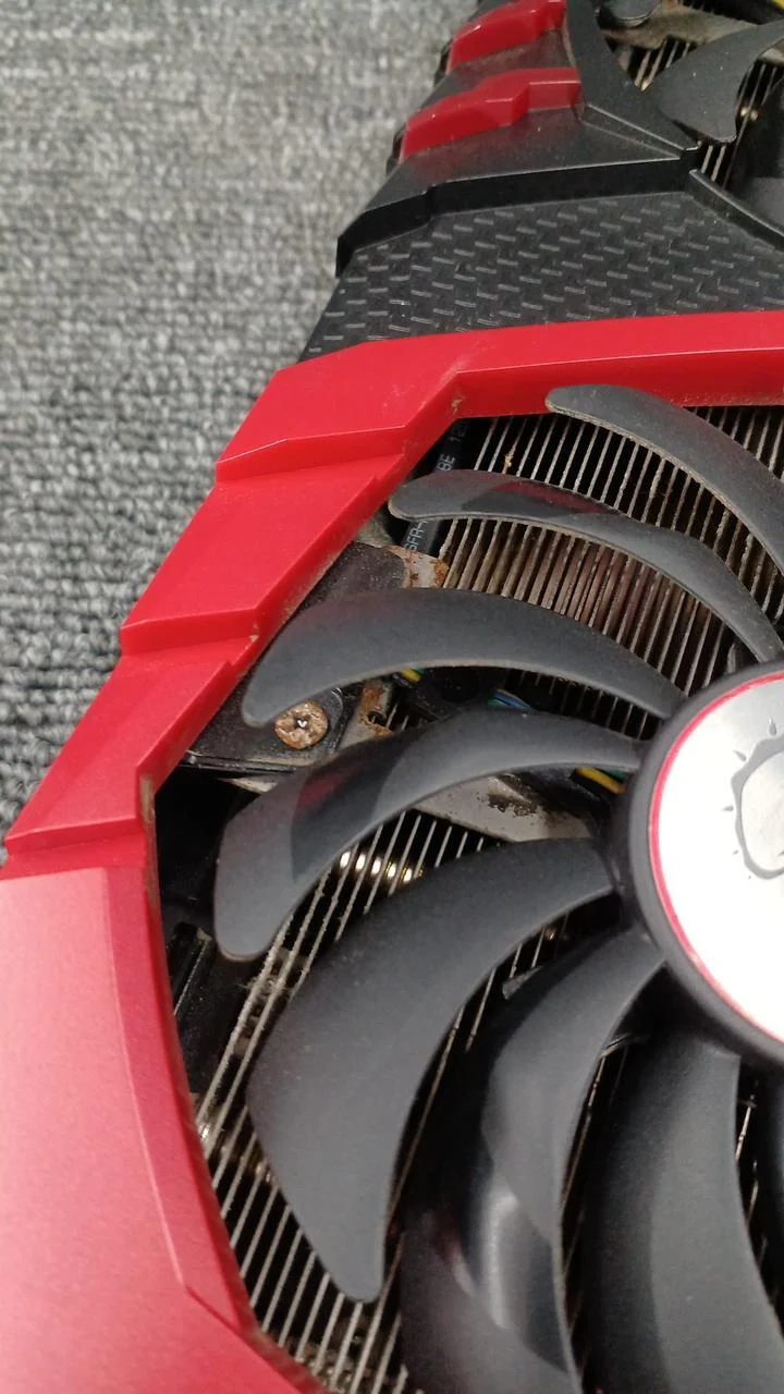 Carte graphique MSI : GEFORCE GTX1080 GAMING X 8G