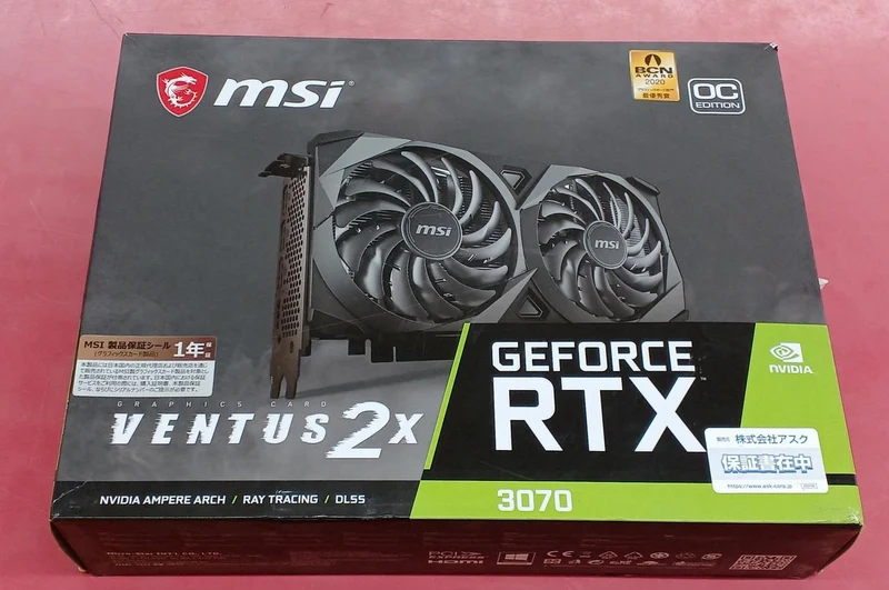 Carte graphique MSI RTX3070 VENTUS 2X